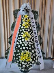 근조4단화환