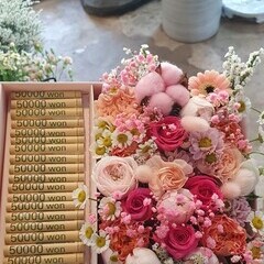 용돈박스/ 현금박스/어버이날카네이션 생화플라워박스/생일꽃선물/부산지역만 배송이 가능합니다(기장 강서구 배송제외입니다)